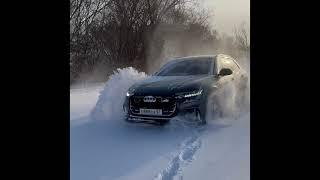 Audi Q8. Тест-драйв Quattro 4х4 по снегу! Это ТАНК!!!