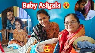 Finally Baby Asigala  // Radha&Sraddha Odia Vlogs