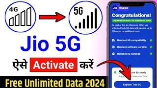 jio 5g kaise activate kare l 5g phone me unlimited net kaise chalaye l 5g network settings