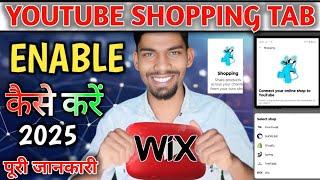 How to Monetize YouTube's Shopping Features | Use Wix to Create Your Own Shopping Website