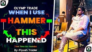 When I Use Hammer This Happned | Hammer Candlestick Pattern | Quotex Trading | Binary Trading