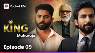 உயர்த்திக் காட்டிய ஐடி கார்ட்! பயத்தில் வெளிரிய முகம்!! | King | Maharaja | Episode 9 | Pocket FM