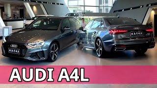 Audi A4L - Experience Immersive Interior And Exterior Sound 2023