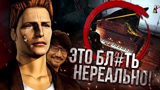 БЕЗУМНО сложные ЗАГАДКИ в играх [SILENT HILL, P.T., БРАТЬЯ ПИЛОТЫ И ДРУГИЕ]