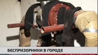 Беспризорники в городе. Новости 05/02/2018. GuberniaTV