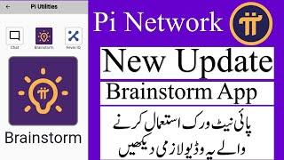 Pi network new update | brainstorm app in pi network | Pi e passport KYC | what is kyc