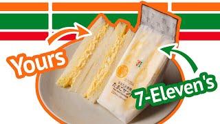 Make Japan's 7-Eleven Egg Salad Sandwich at Home! | セブンイレブン卵サンドの作り方