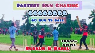 Fastest Run Chasing In Tape Ball | Sukkur Ali & Bablu Ahmed | Legacy Cricket