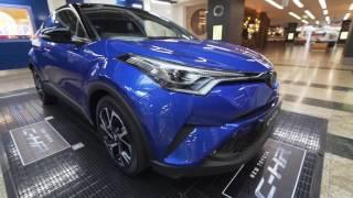 BURROWS MOTOR COMPANY - TOYOTA C-HR LAUNCH AT MEADOWHALL - 2016/17 UK - EXCLUSIVE FIRST LOOK!