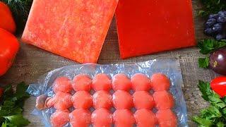 Заморозка помидор на зиму | Freezing tomatoes | La Marin