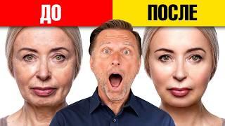 Как выглядеть моложе? Главные anti-age ошибки