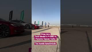 Who is faster? Tesla Model S P100D vs Porsche Taycan Turbo