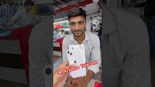 Shree Krishna telecom #mobile #secondhandmobilemumbai #secondhandmobileinpune #mobile #apple mumbhi