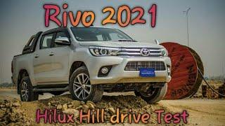 Toyota Rivo 2021 | New Hilux Rivo | Hill climbing test | 4×4 off road #shorts #shortsvideo #short