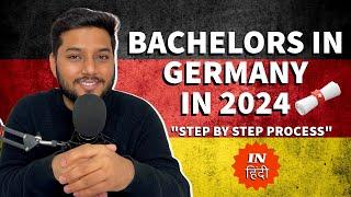 Bachelors in Germany 2024| Step by Step Process | What is Studienkolleg? GERMANYWALLA