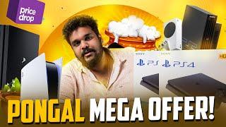 Pongal 2025 Mega offer In Shadow Games