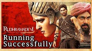 Rudhramadevi Running Successfully Trailer || Anushka, Allu Arjun, Rana