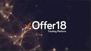 Offer18 Tracking Platform