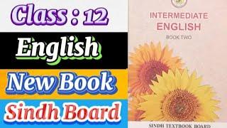 Class 12 English New Book Sindh Board | New Book of English Review |