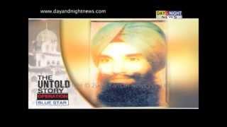 Operation Blue Star - The Untold Story by Kanwar Sandhu - 3