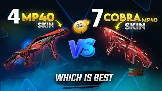 MAX COBRA MP40 VS LEVEL 4 MP40 || WHICH ONE IS BEST || FULL EXPLAIN IN HINDI 