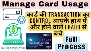 Manage Card Usage|How to Control or Set transaction limit Sbi Card|Card Control @techytornado