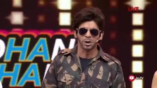 Sunil Grover As Shahrukh Khan in Jio Dhan Dhana Dhan