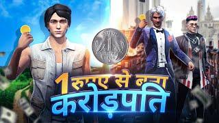 भिखारी बना करोड़पति || Waqt Sabka Badalta Hai || Time Change || Aukaat || Kar98 army