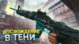 ЧТО ЕСЛИ ВЗЯТЬ M4A1 Special "Тень" СПУСТЯ 3 ГОДА В WARFACE 2025?