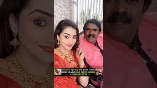 jothe jotheyalli serial meera hegde and jende new Instagram Reel