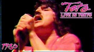 Toto - Mama (Live in Tokyo, 1980)
