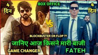 Game Changer Box Office Collection, Fateh Box Office Collection, Game Changer 4th Day Collection