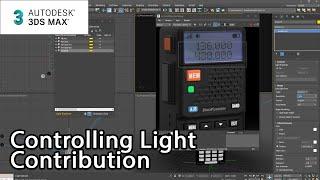 Product Visualization in 3ds Max: Controlling Light Contribution – Lesson 15 / 15