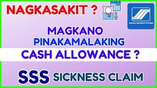 SSS Sickness Benefit upto 72,000? Paano Malalaman ang Sickness Cash Allowance sa SSS Online?