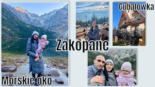 VLOG:  ПЕРВЫЙ РАЗ В ЗАКОПАНЕ С РЕБЕНКОМ. ЦЕНЫ, ДОЕЗД, СОВЕТЫ. Morskie oko, Gubalowka | Польша