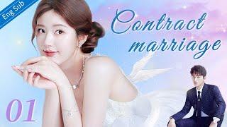 ENGSUB【️Contract marriage ️】▶EP01 | Chinese Drama | Zhao Lusi | Yang Yang