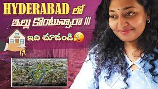 Houses and Schools కి తీసుకుని వెళ్తాను రండి| Tellapur Residential gated apartments| Return to India