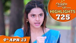 Anbe Vaa Serial | EP 725 Highlights | 4th Apr 2023 | Virat | Delna Davis | Saregama TV Shows Tamil