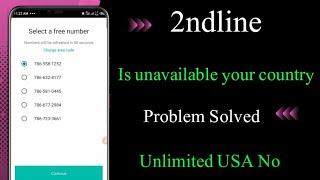 Textnow Signup Trick Not Working Problem Solved 2023 || Textnow Unlimited Account Trick 2023