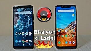 Xiaomi Poco F1 vs Mi A2 Speed Test : Never Expected 