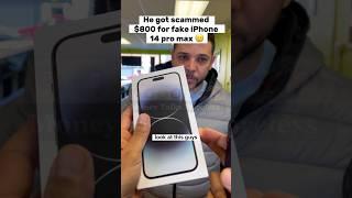 HE PAID $800 FOR FAKE IPHONE 14 PRO MAX  #shorts #fake #iphone14promax #apple #iphone #ios #fyp
