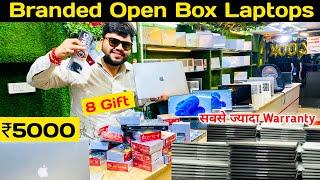 Cheapest laptop market in delhi | Wholesale laptops market in delhi | Branded open box laptops