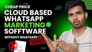 Cloud Base WhatsApp Marketing Software | Whatsapp bulk sender software tool | whatscloudy