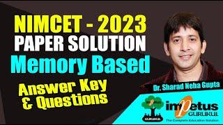 NIMCET 2023 Paper Solution (Memory Based) | Expected cut off |  Key & Questions | Impetus Gurukul