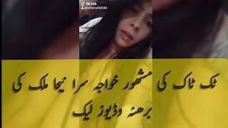 Famous Tiktoker Shemale Neha Malik Nude Leaked Videos | Neha Malik Scandal 2020