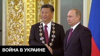 ️Президент Китая Си Цзиньпин планирует визит в Москву! О чём будут говорить диктаторы?