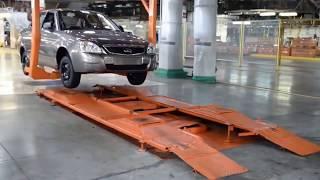 Lada Priora 2020 Production Russia  . Лада Приора