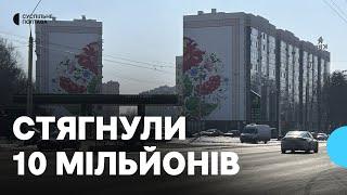 У Щербанівській громаді із забудовника Іващенка стягнули майже 10 мільйонів гривень пайових внесків