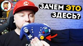 ГЕЙМПАД МЕЧТЫ ДЛЯ NINTENDO SWITCH? Обзор Nyxi Wizard