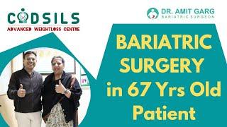 Weight loss surgery in Dhakoli Zirakpur I Dr Amit Garg I Bariatric surgery in Zirakpur